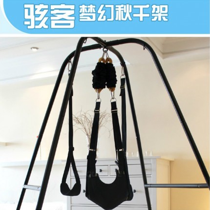 体位道具-TOUGHAGE-Toughage骇客 双人梦幻吊床吊椅