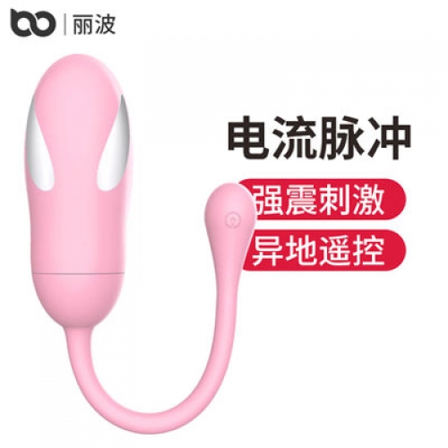 跳蛋-丽波-丽波 皮皮鲸智能APP女用自慰无线遥控跳蛋