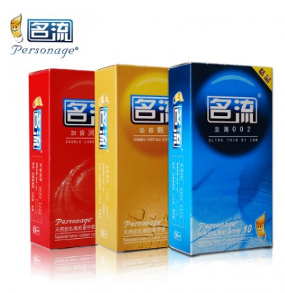 玻尿酸套套-名流-名流 精品系列避孕套 中号 10只装