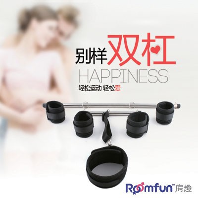 体位道具-美国RoomFun-双杠手脚劲束缚