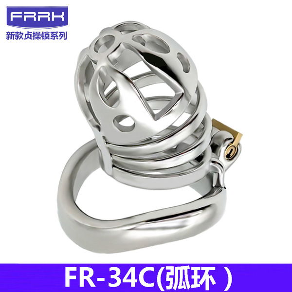 贞操裤-FAAK-羁鸟 SM 男用一体透气贞洁器