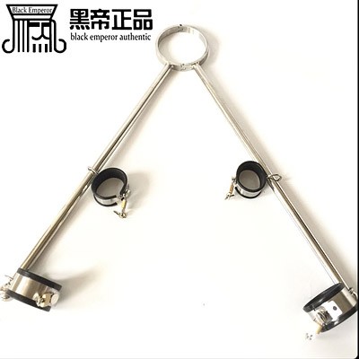 体位道具-香港黑帝-不锈钢张腿手足固定器
