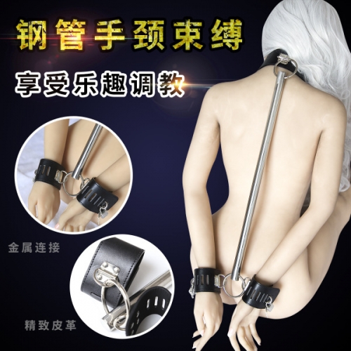钢管手颈束缚套装 sm虐恋