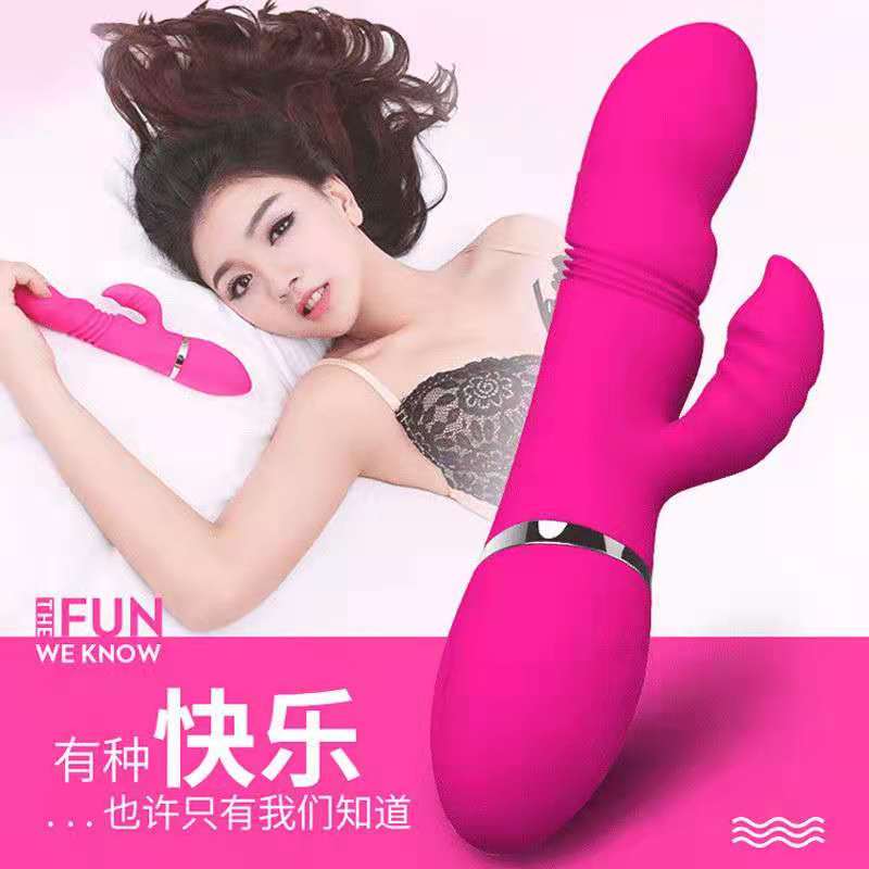 震动棒-取悦-取悦-angel伸缩转珠摇摆震动棒（充电 智能变频）