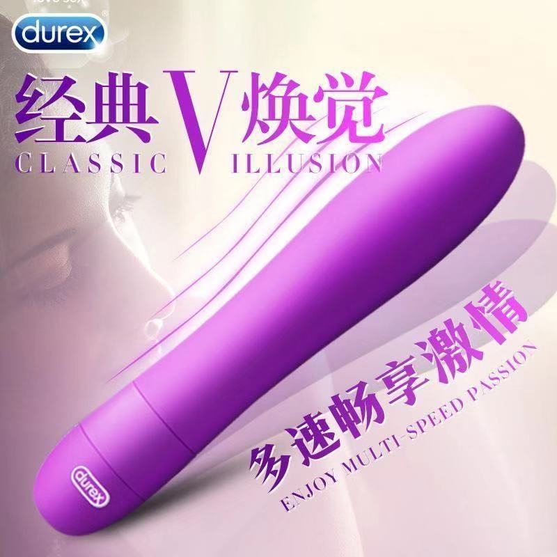 震动棒-杜蕾斯-杜蕾斯V焕觉夫妻取悦多速震动棒