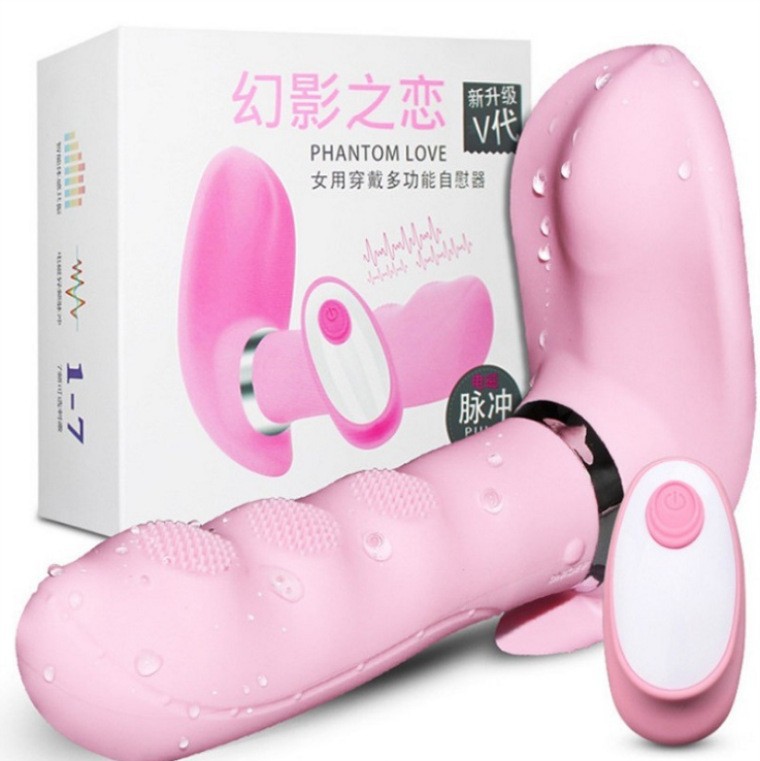 跳蛋-法娜拉-法娜拉 俏女郎 女用隐形穿戴 远程无线遥控全自动抽插跳蛋