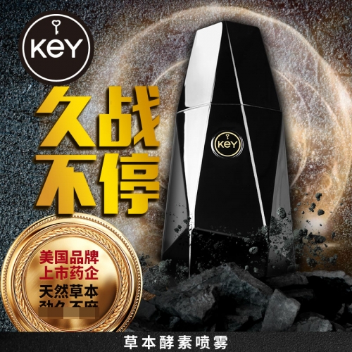 key3 男用延时喷剂 三代加强版