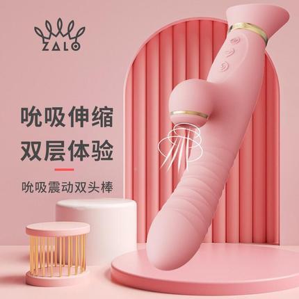 震动棒-ZALO-ZALO女性专用 伸缩摇摆吮吸 rose震动棒
