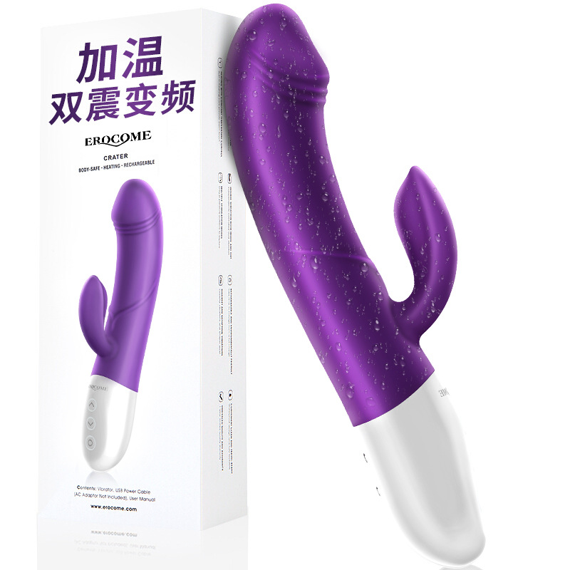 震动棒-EROCOME伊珞-EROCOME伊珞巨爵座震动棒智能加温双点振动棒女用自慰器按摩棒