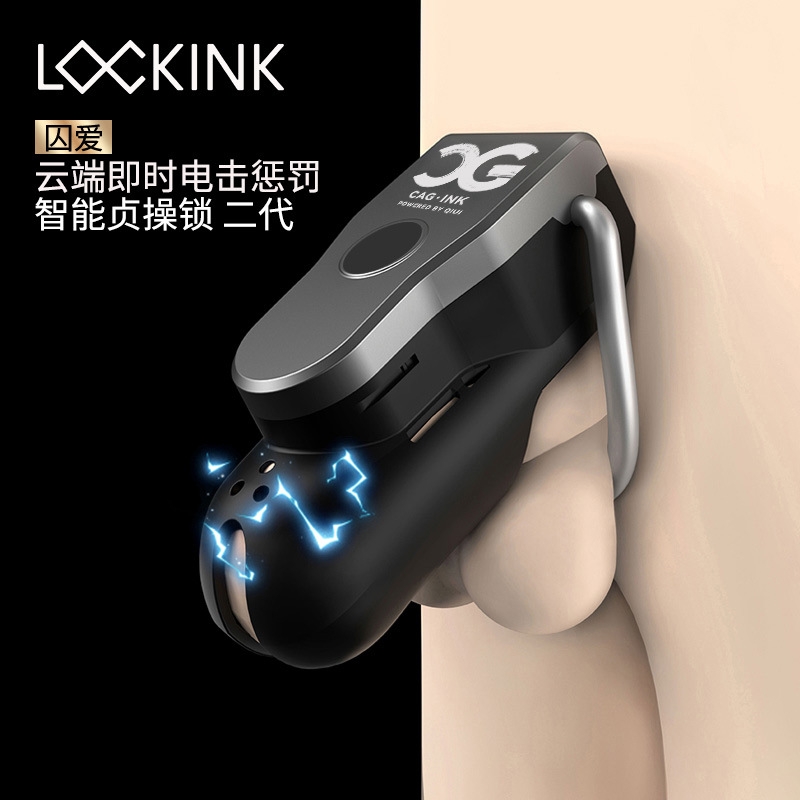 贞操裤-lockink/索迹-lockink索迹app遥控远程电击贞操锁成人玩具道具cb锁sm鸟笼